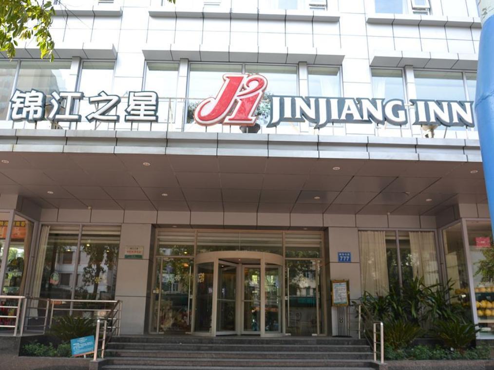Jinjiang Inn Guangzhou Sun Yat-Sens Memorial Hall Exterior foto